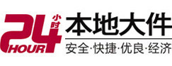 英吉沙8-500吨吊车出租起重吊装公司